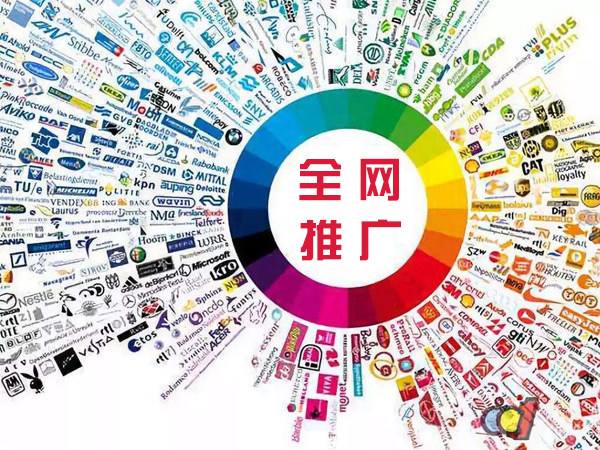 老边传统企业进行网络营销需要注意的几个基础策略