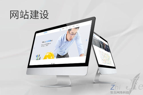 老边网站建设公司分析网页设计如何提升吸引力